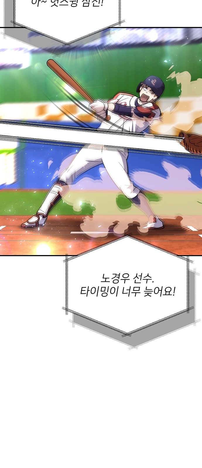 63 페이지