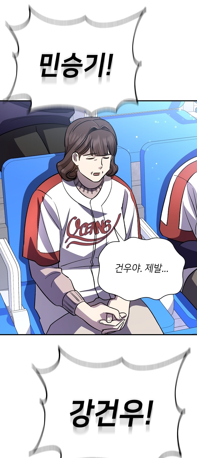 36 페이지