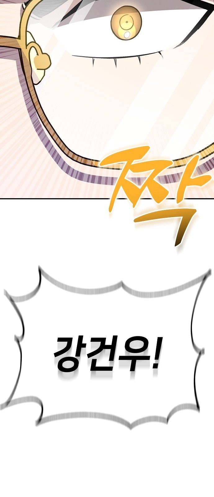 96 페이지
