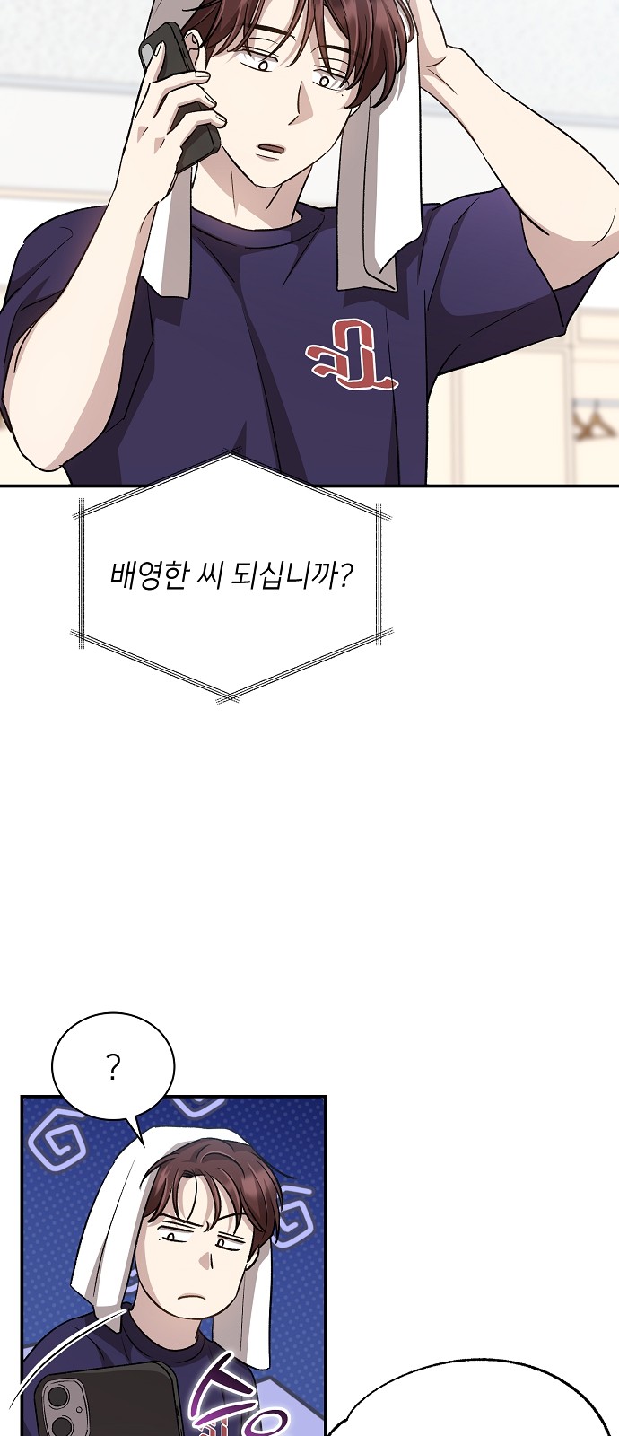 3 페이지