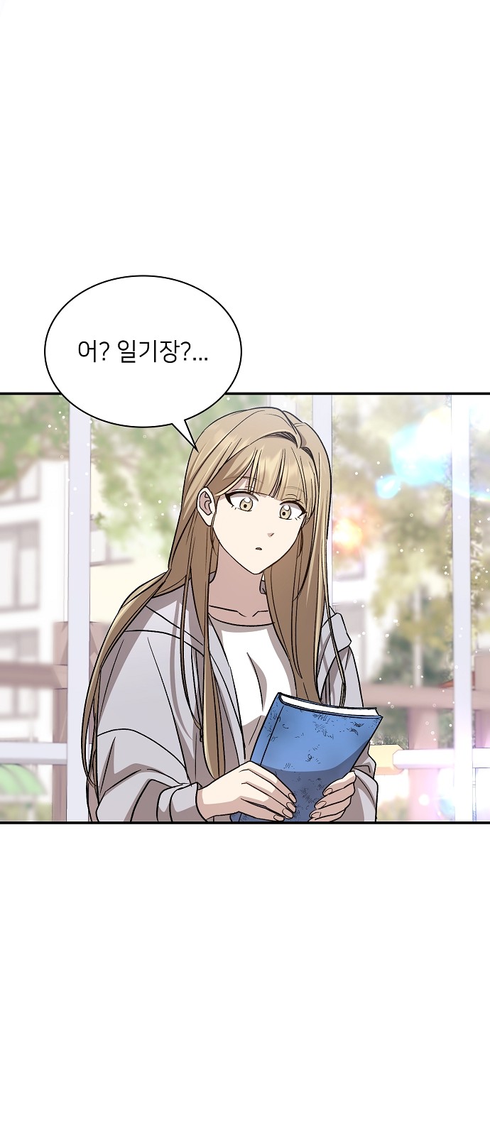 62 페이지
