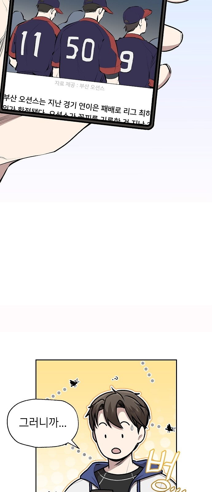 17 페이지