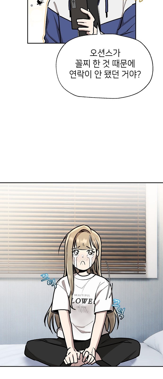 18 페이지