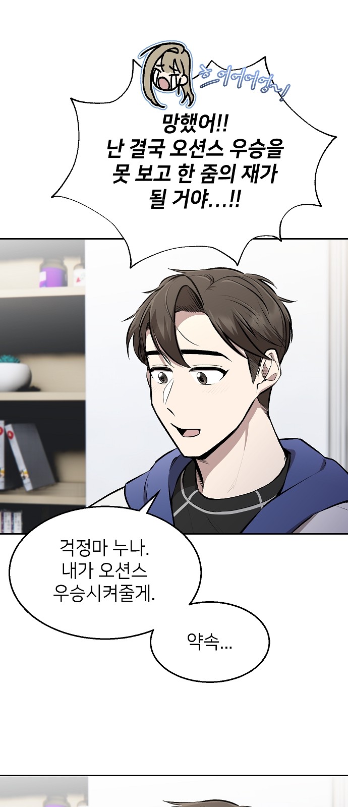 20 페이지