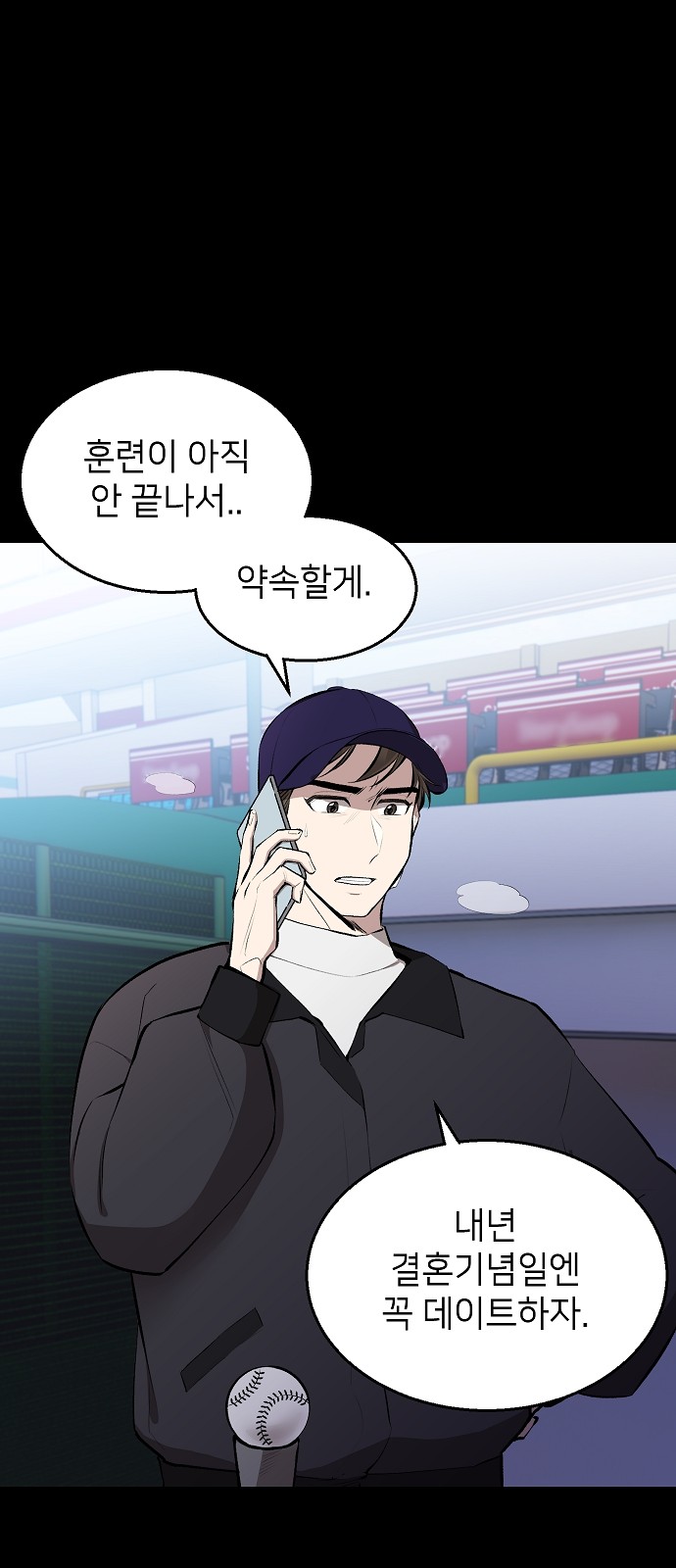 22 페이지