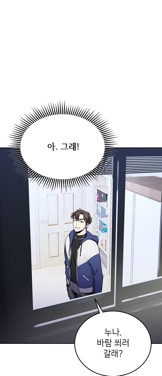 26 페이지
