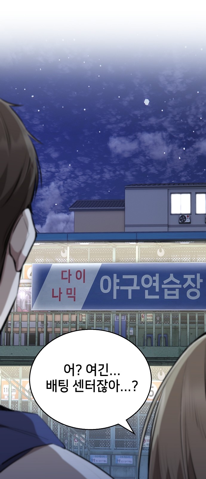 33 페이지