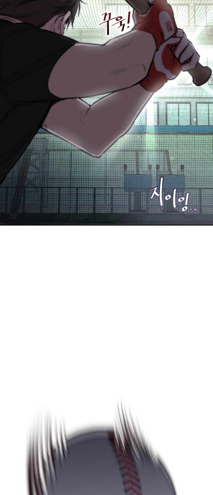 45 페이지