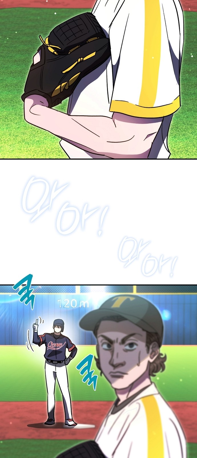 12 페이지