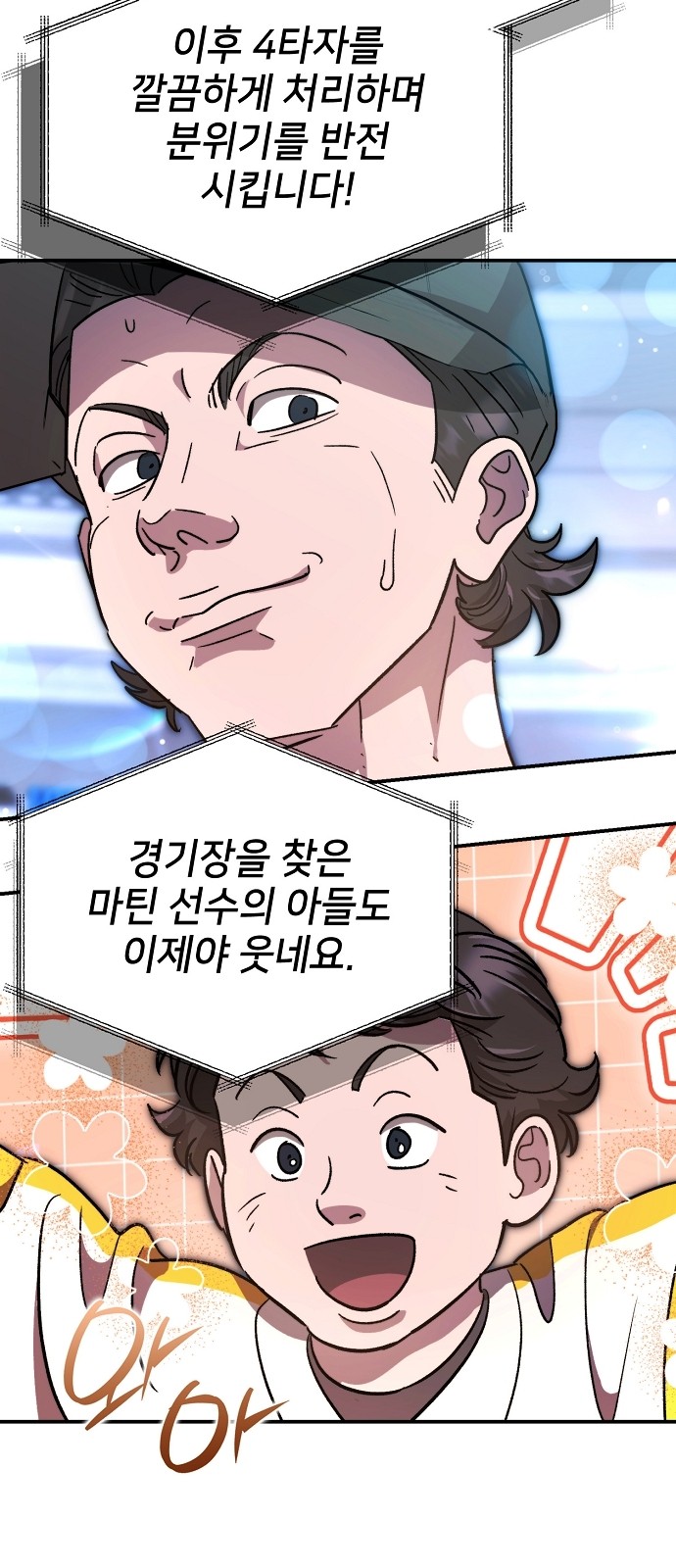 51 페이지