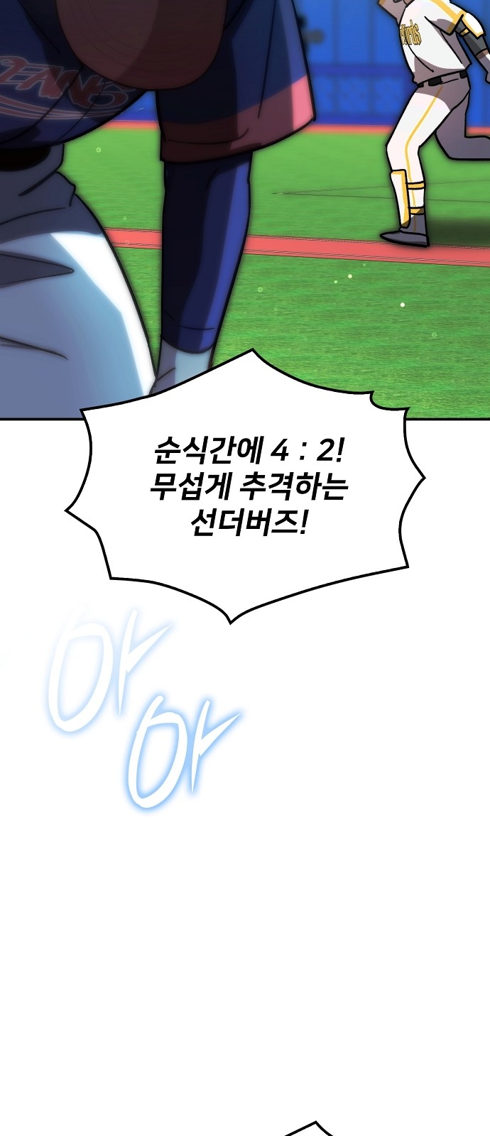 59 페이지