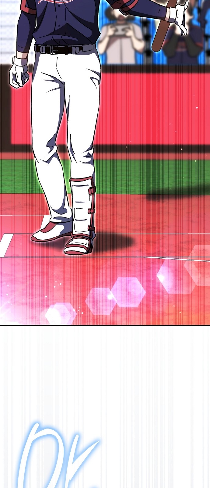 67 페이지
