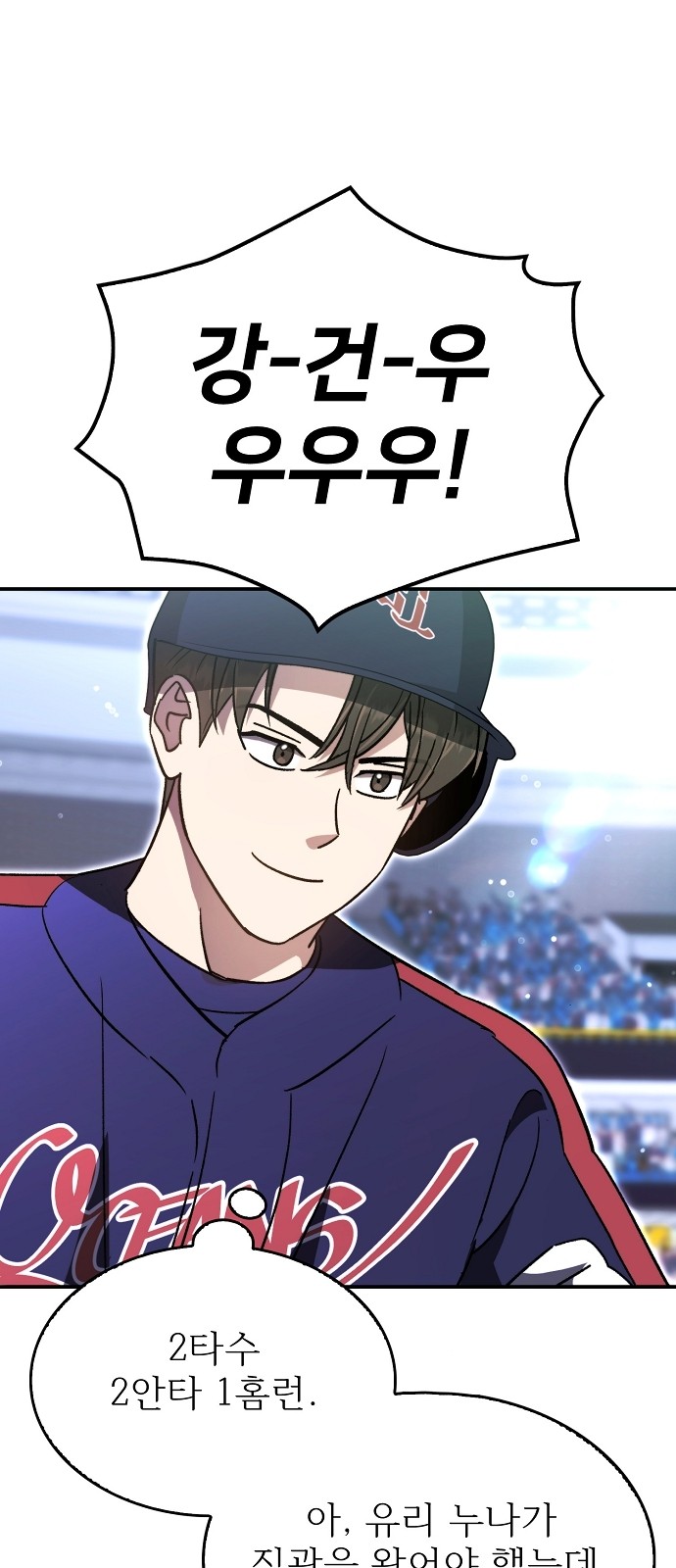 71 페이지