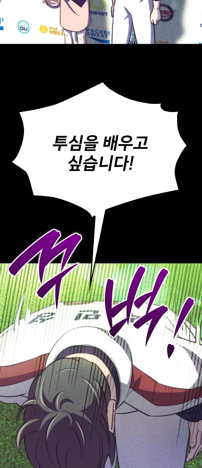 62 페이지