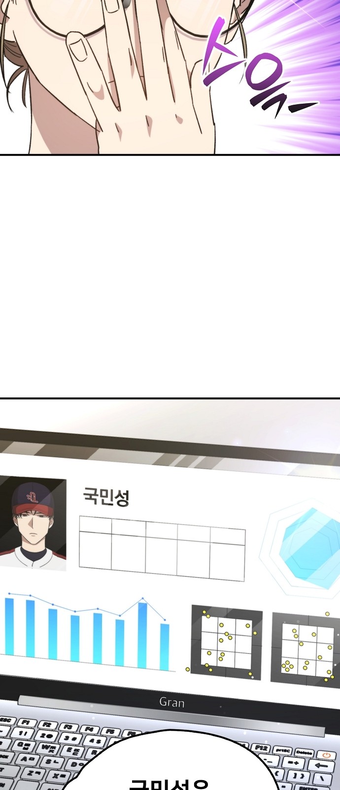 65 페이지