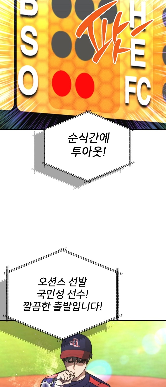 72 페이지