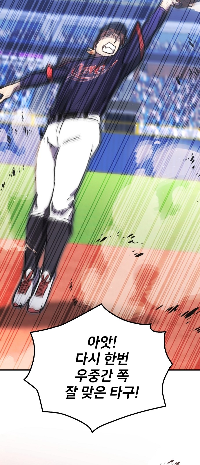 75 페이지