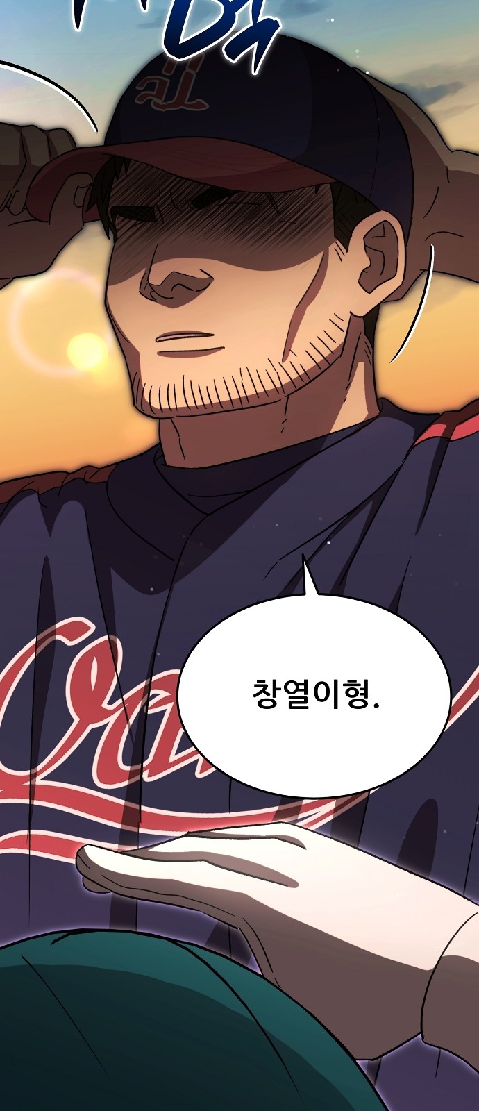 25 페이지