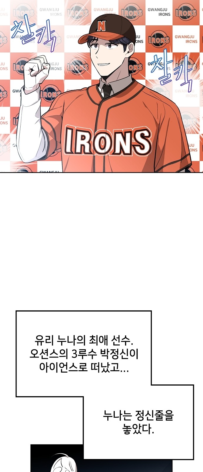 2 페이지