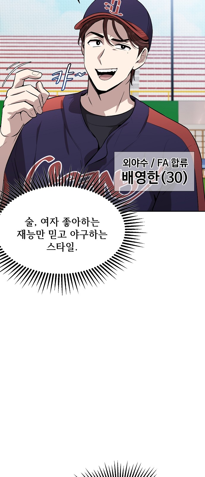 32 페이지