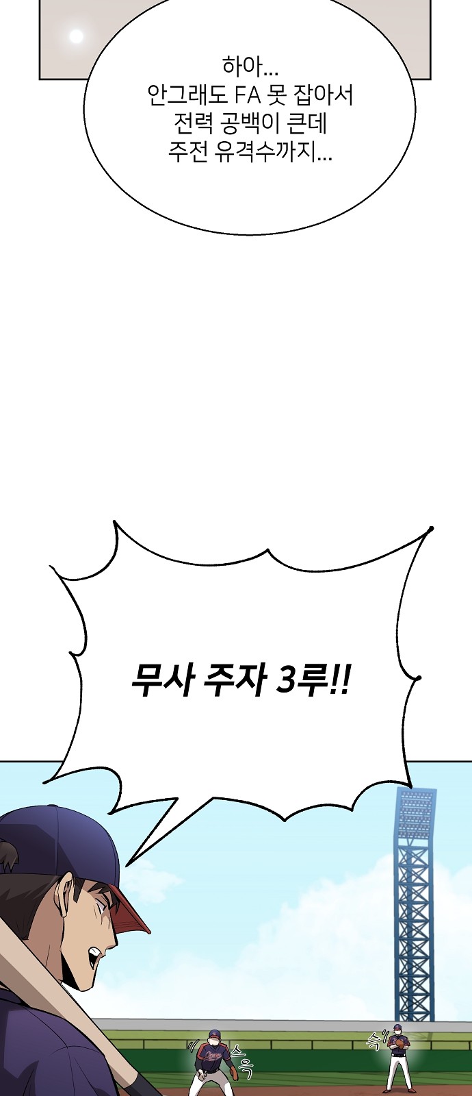 64 페이지