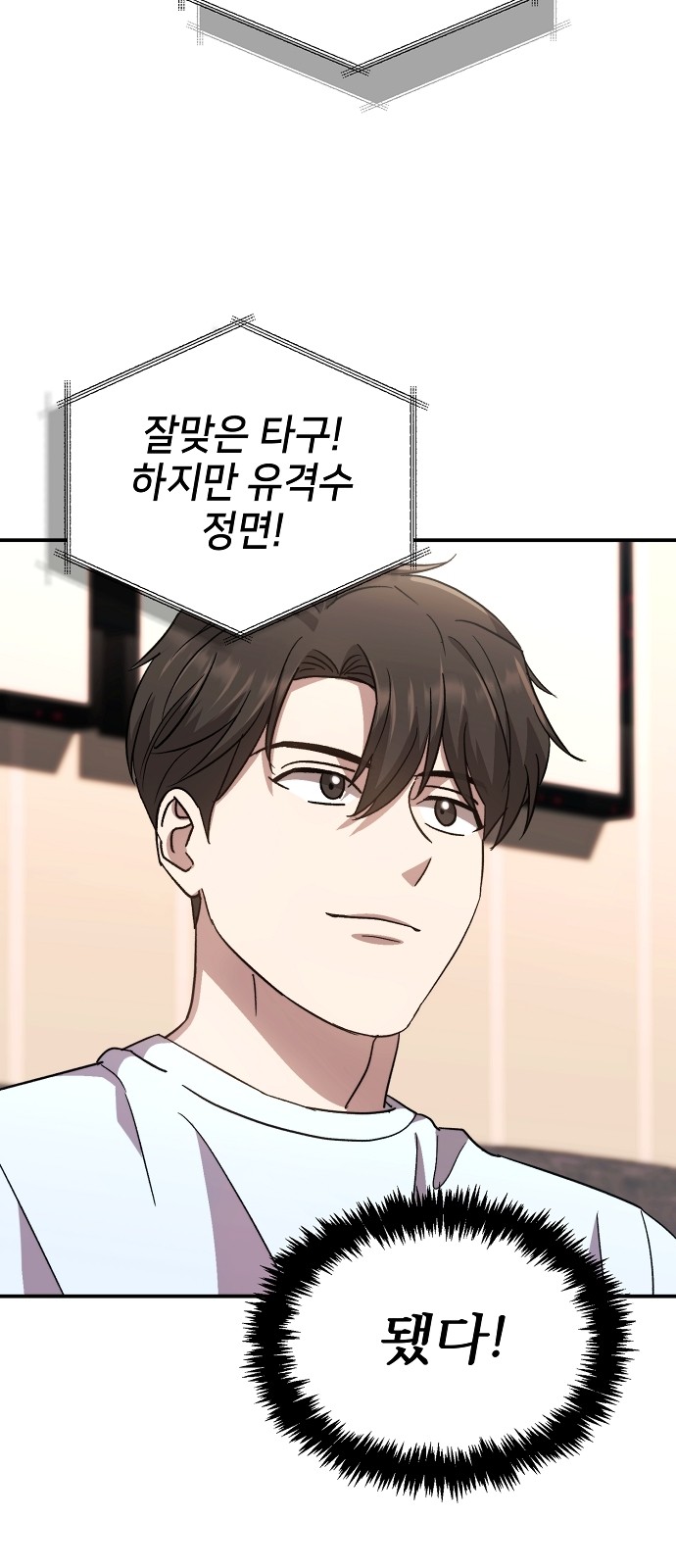 27 페이지