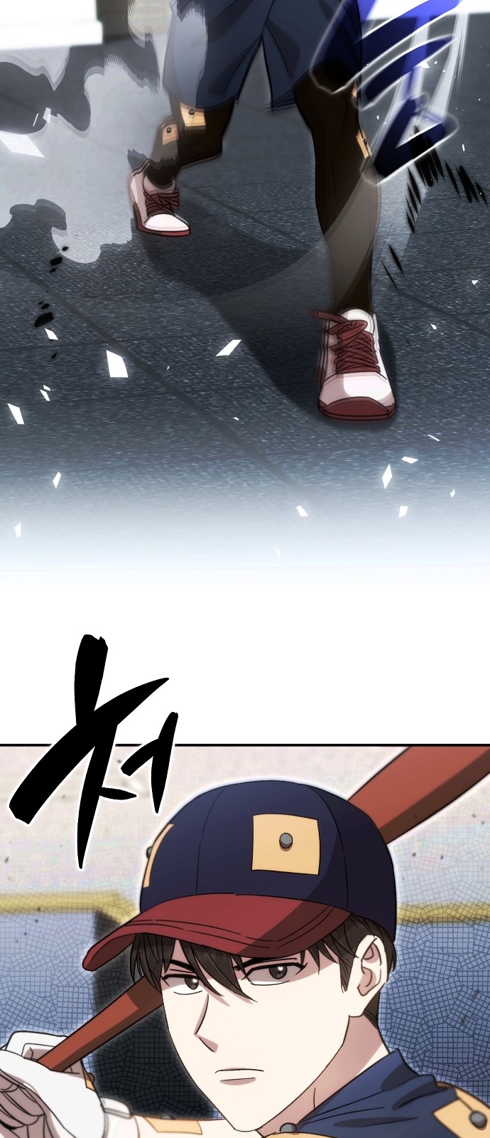 48 페이지