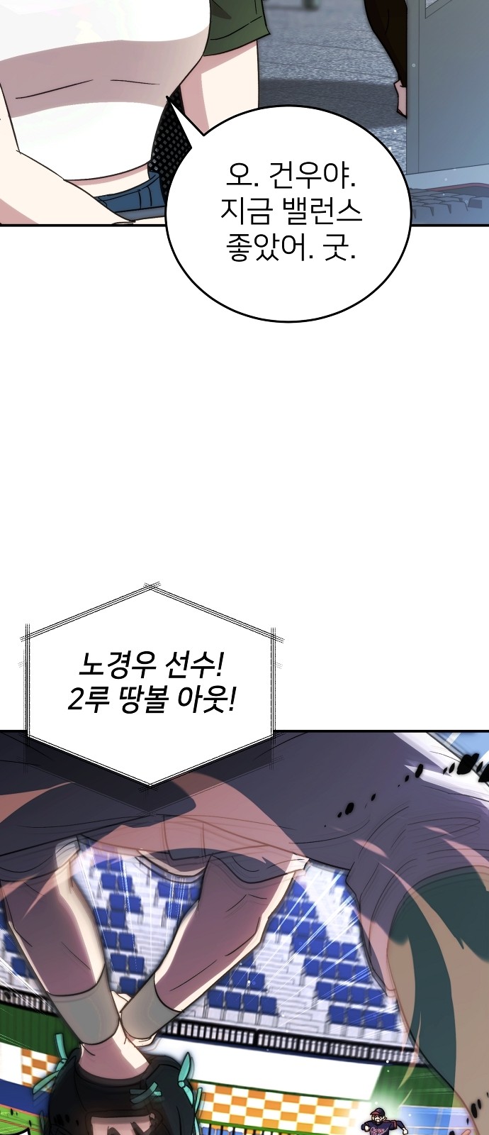 51 페이지