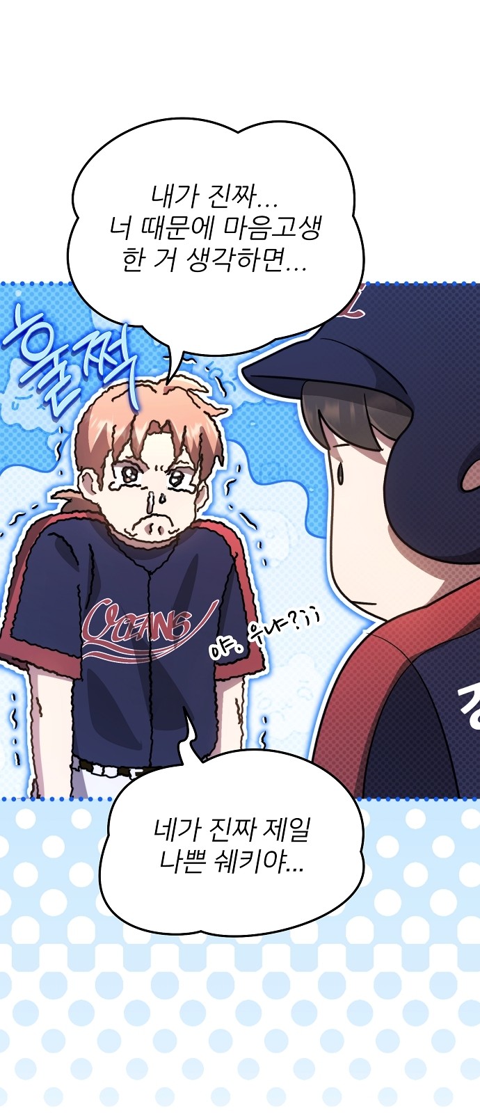 11 페이지