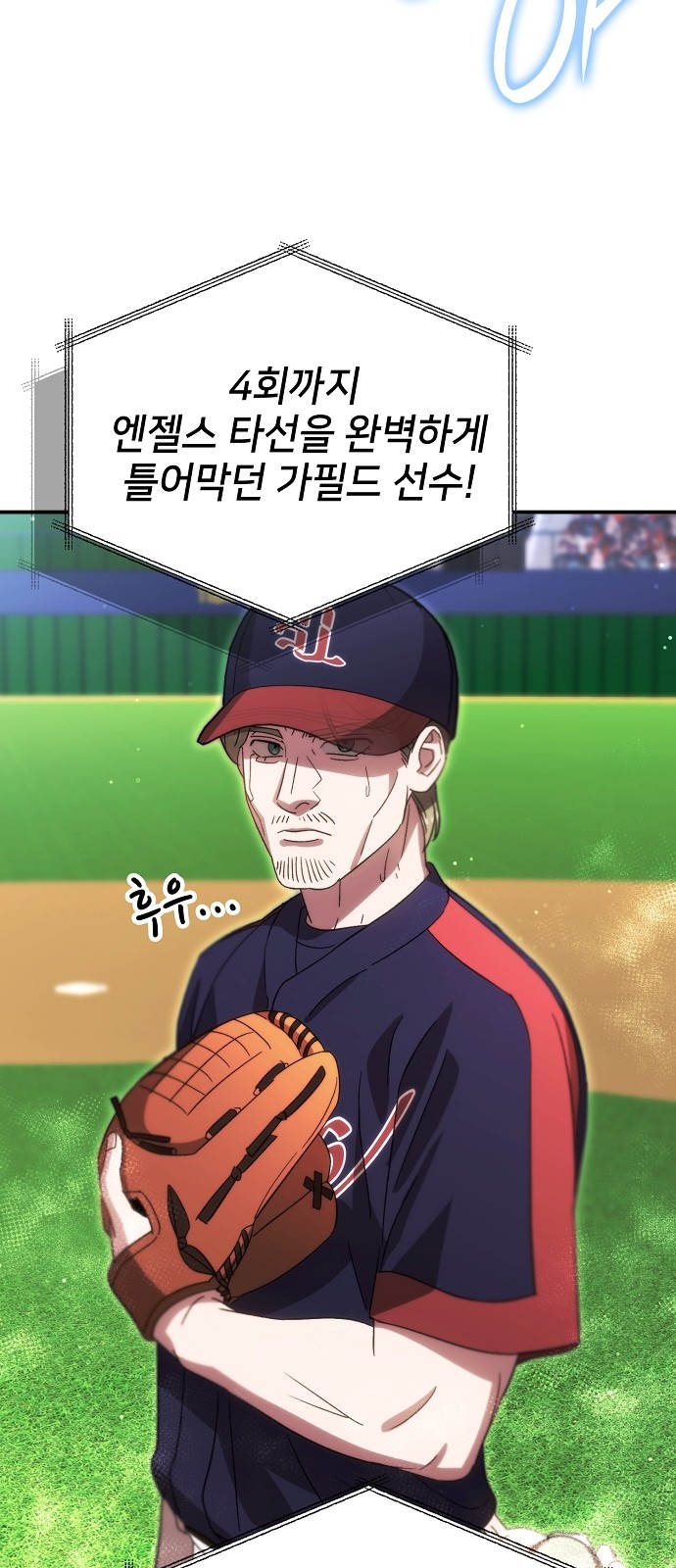 16 페이지