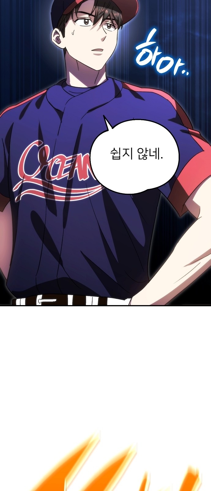 62 페이지