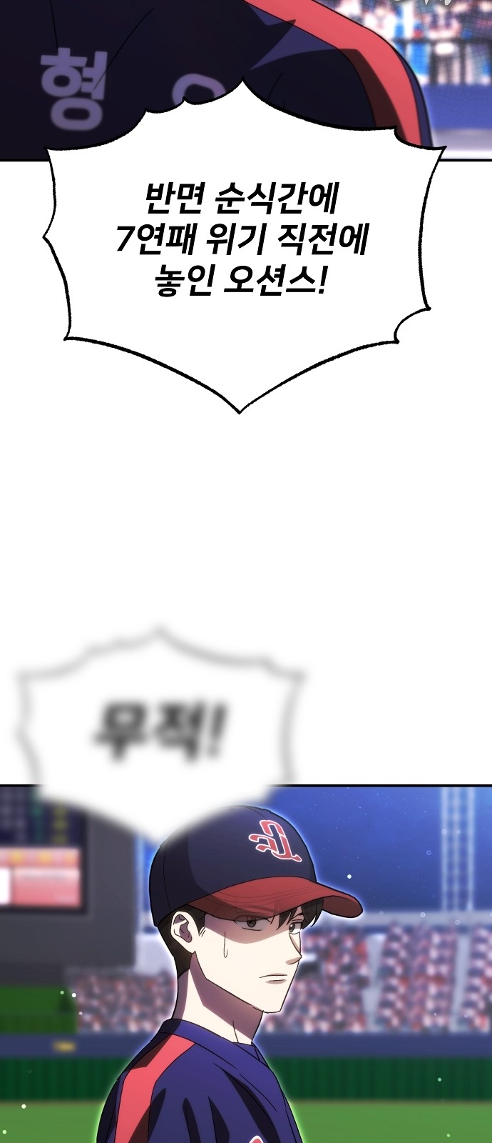72 페이지