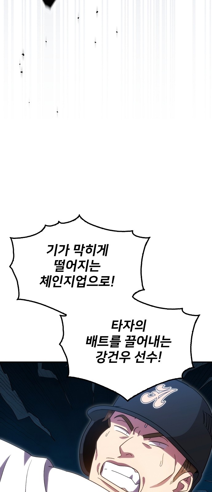 27 페이지