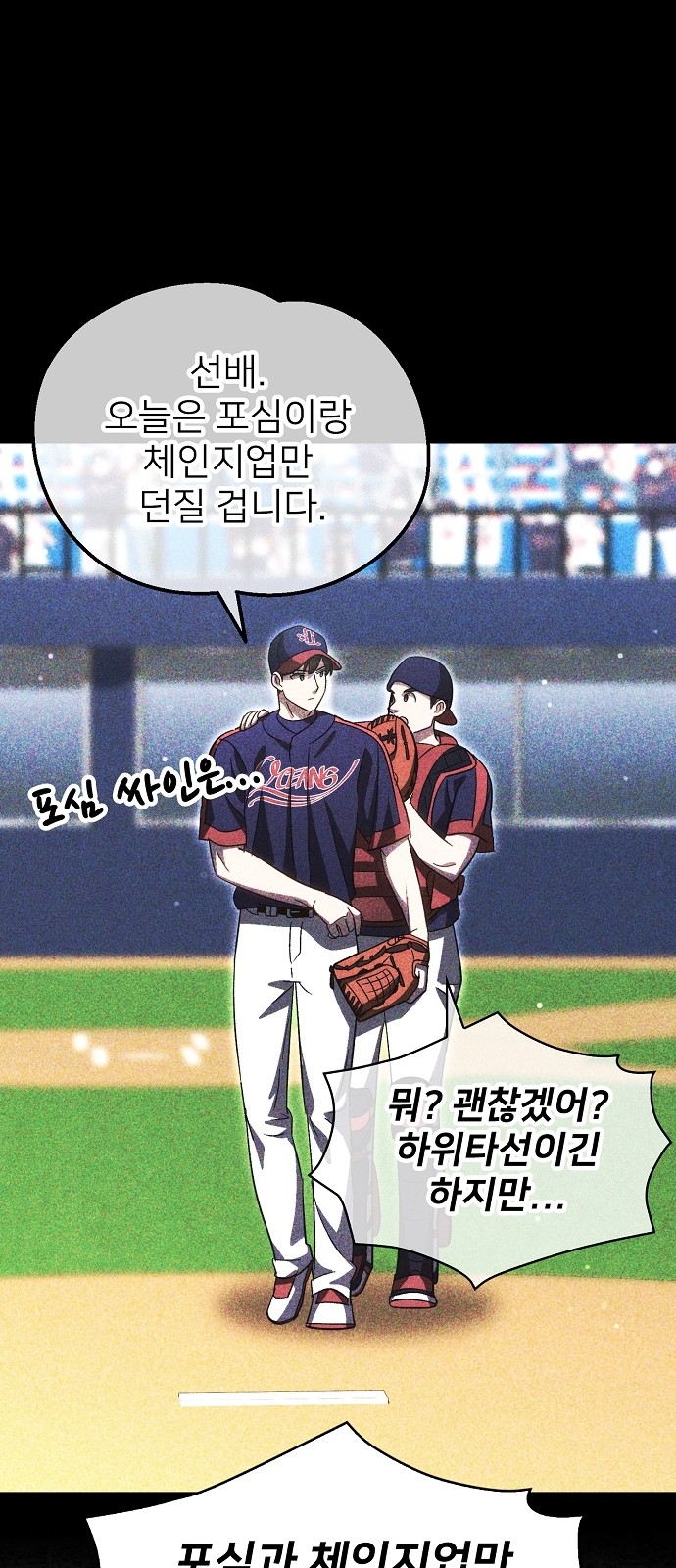32 페이지