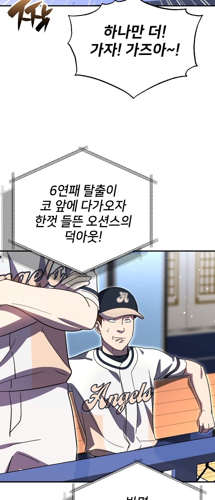 40 페이지