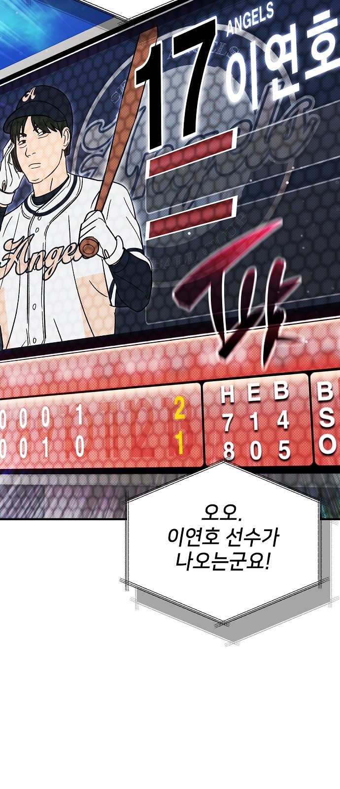 44 페이지