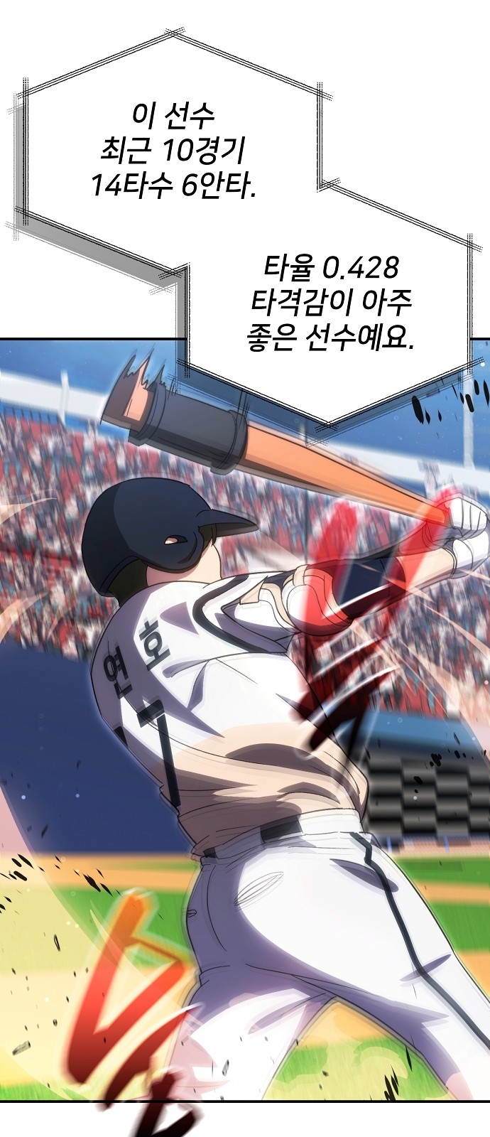 45 페이지