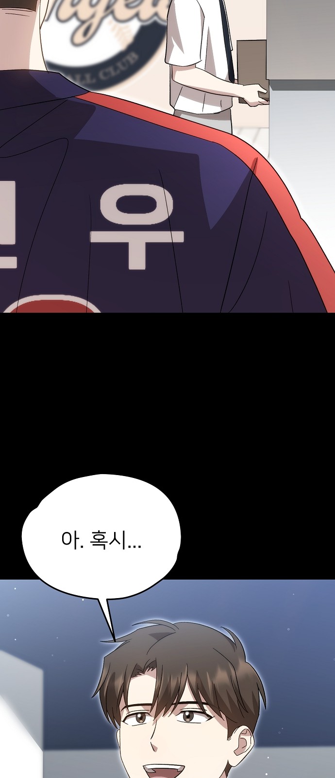 51 페이지