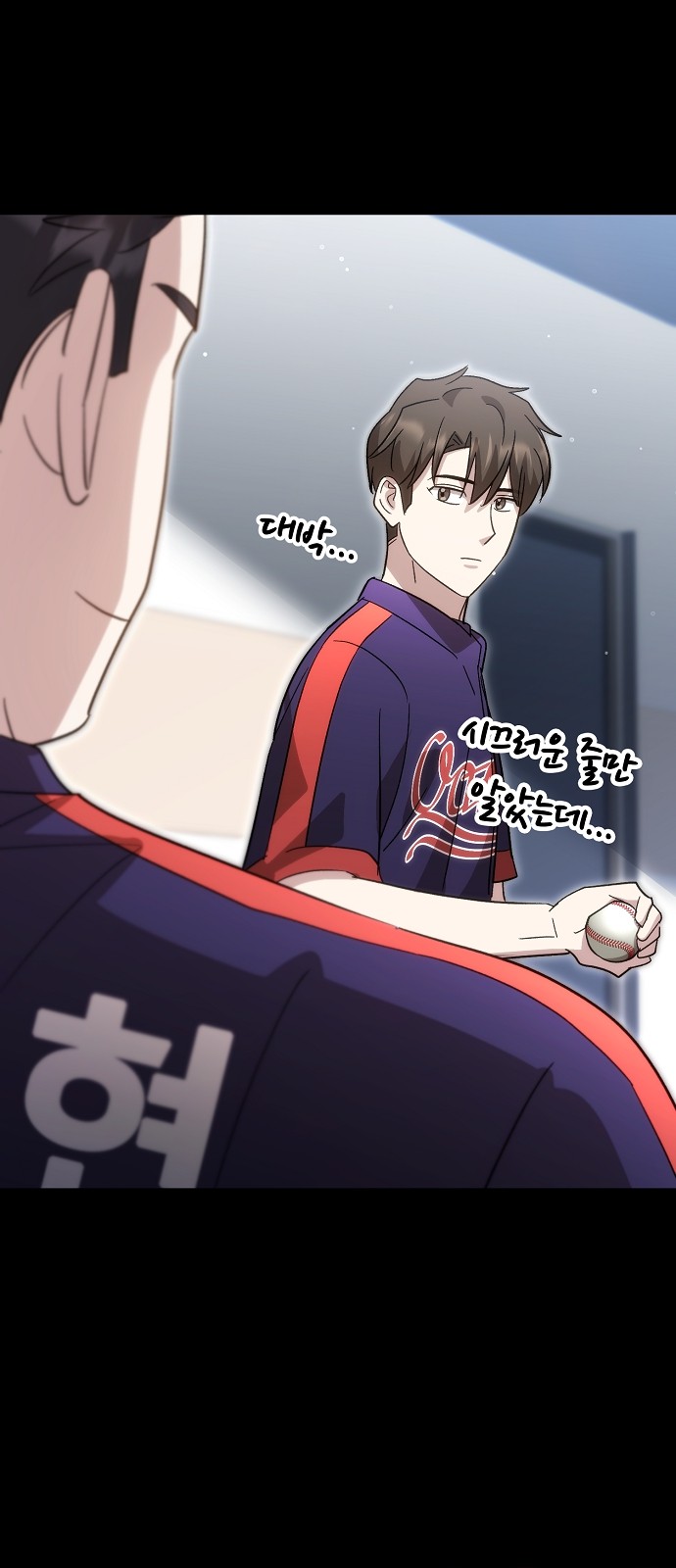 60 페이지