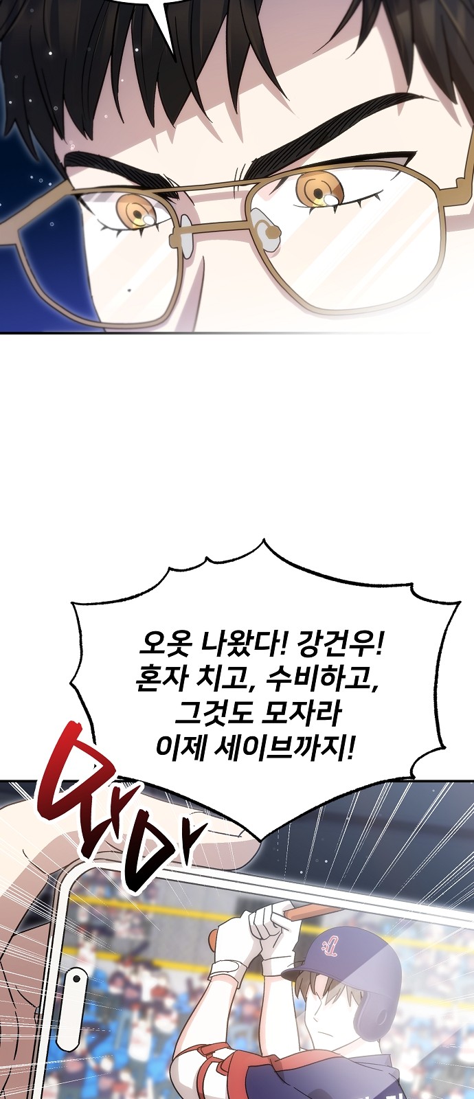 32 페이지