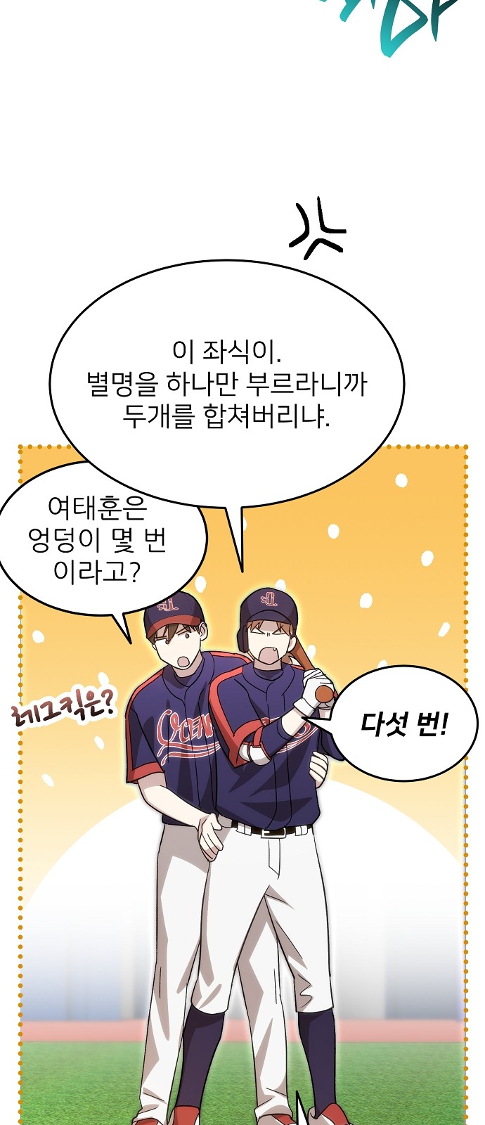 41 페이지