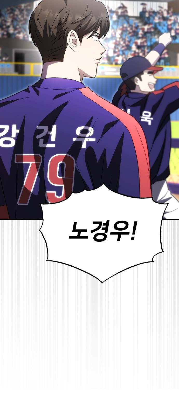 44 페이지