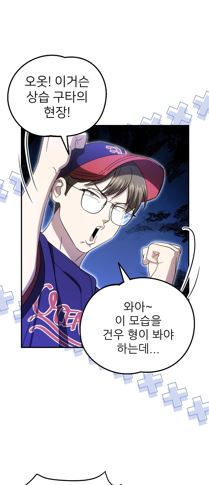 5 페이지