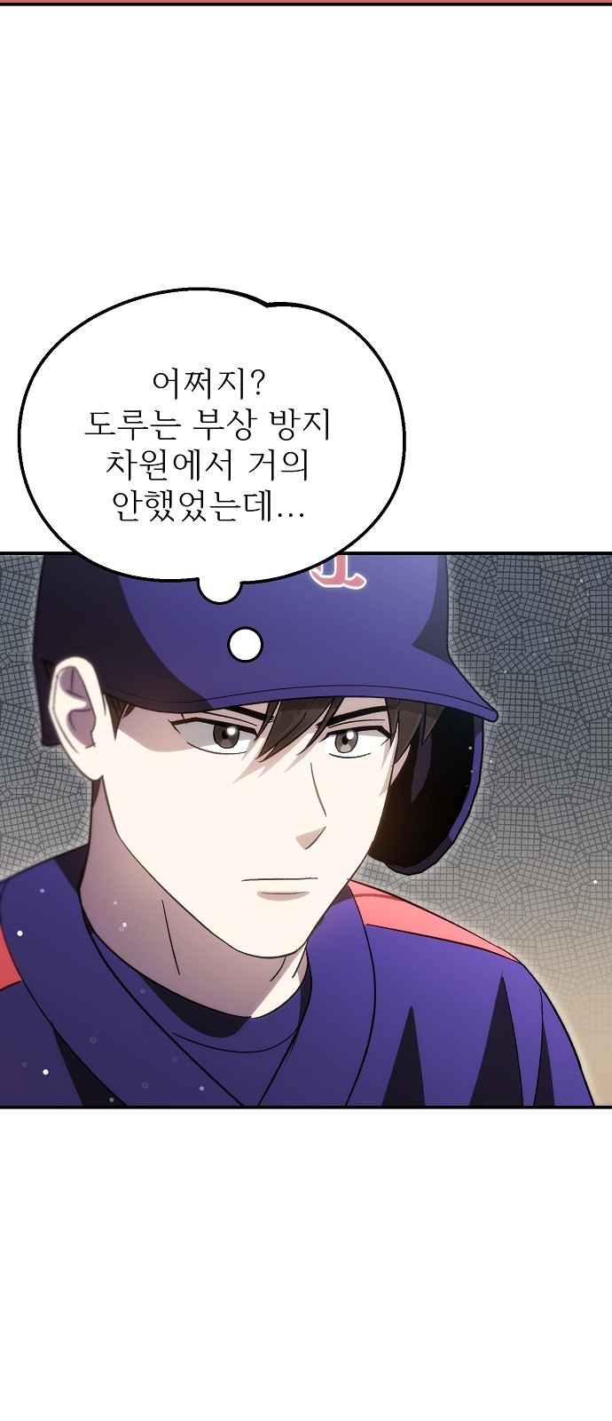 62 페이지