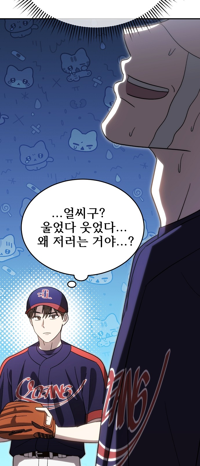 59 페이지