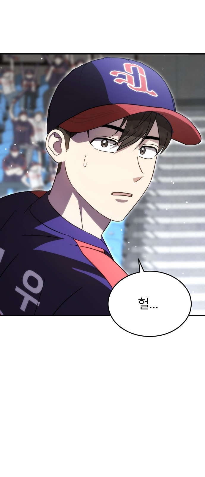 90 페이지