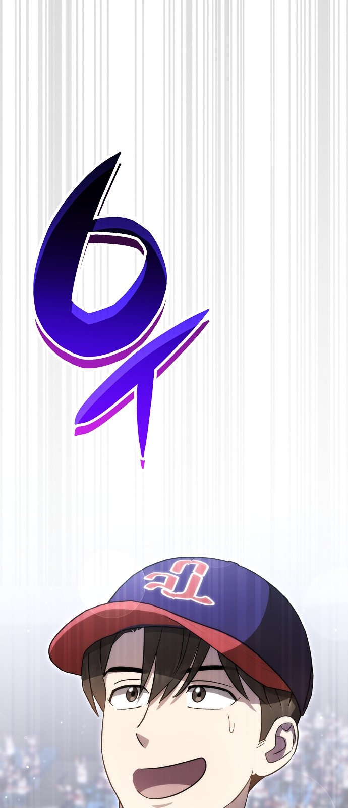 92 페이지