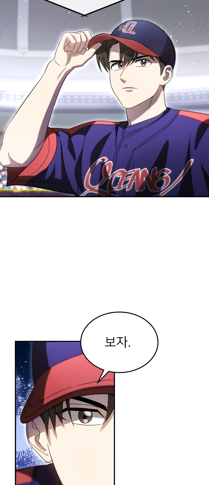 36 페이지
