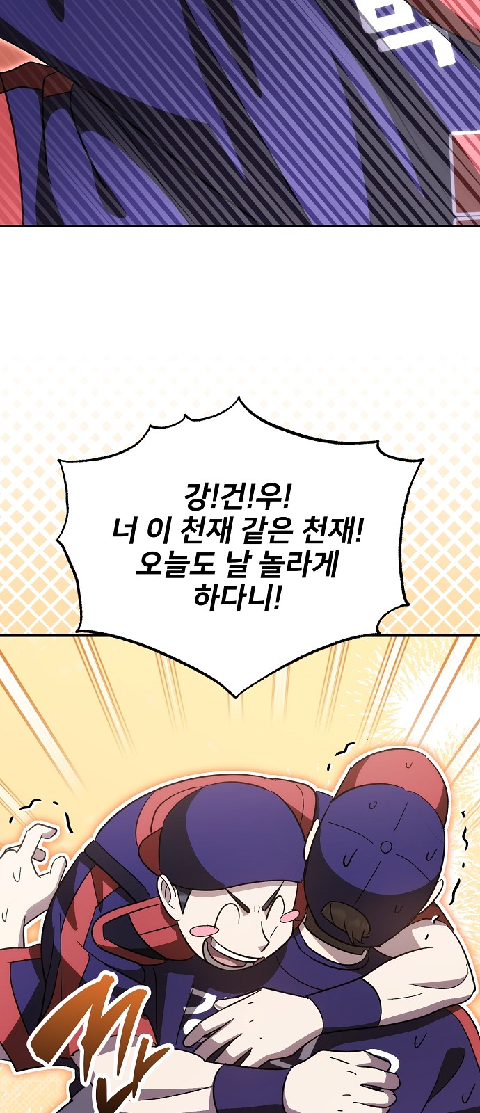 62 페이지