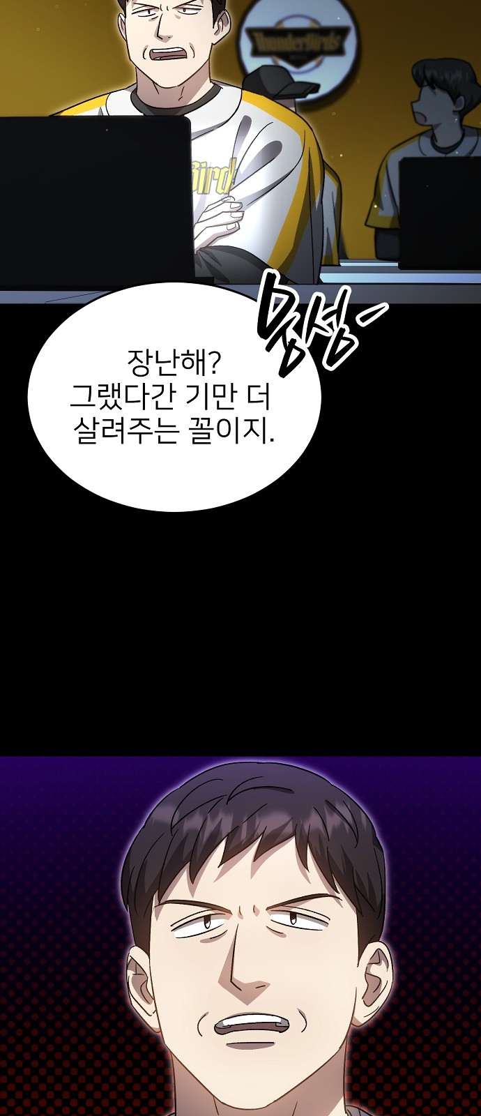 19 페이지